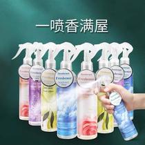air oma deodorant spray purifying air freshing agent indoor car fragrance spray deodorant air freshener