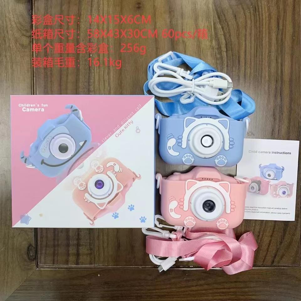 new cross-border x5s front and rear dual camera hd children's camera cartoon cute photo video children's gift