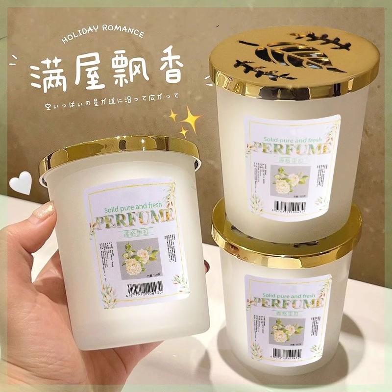 Aromatherapy Lasting Room Fragrance Car Solid Aromatherapy Cream Air Freshener Toilet Deodorant Aromatherapy Indoor Fragrance