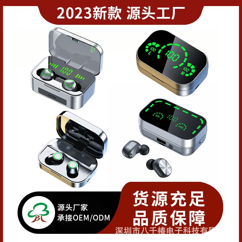 cross-border hot private model yd03 m90 f9-5c m25 e7s touch digital display tws 5.4 bluetooth headset f9
