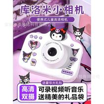 cross-border a3 hd children's camera mini toy photo video dv digital double camera gift camera