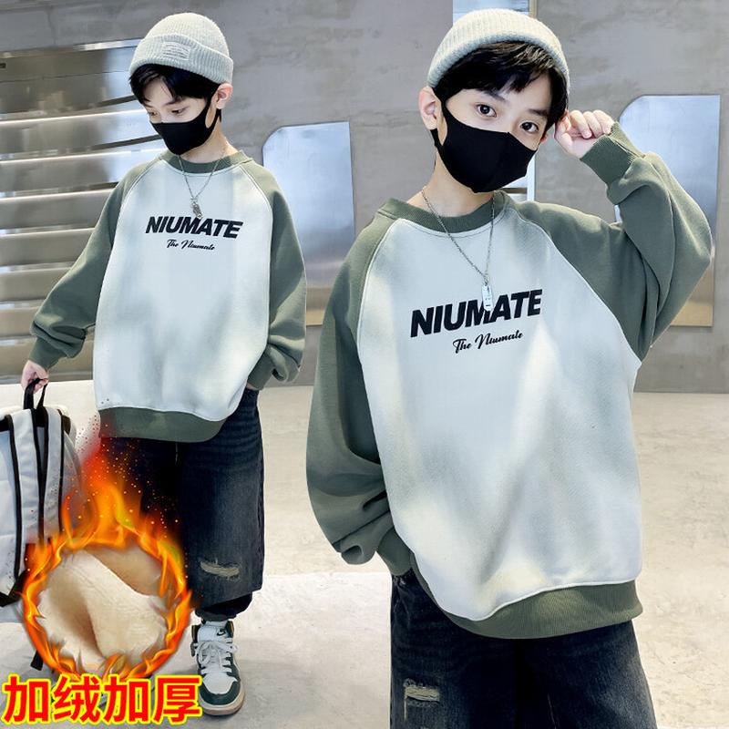 children's clothing boy's hoody plus velvet autumn and winter type 2024 new children teens tops boy winter clothes winter thickened fashion