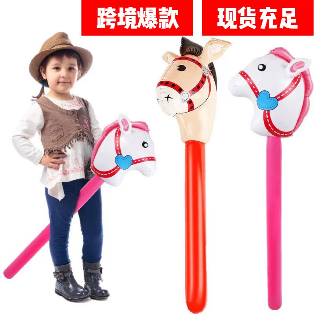 amazon cross-border in stock wholesale inflatable horse head stick exclusive for cross-border children's toy stick horse stick animal head