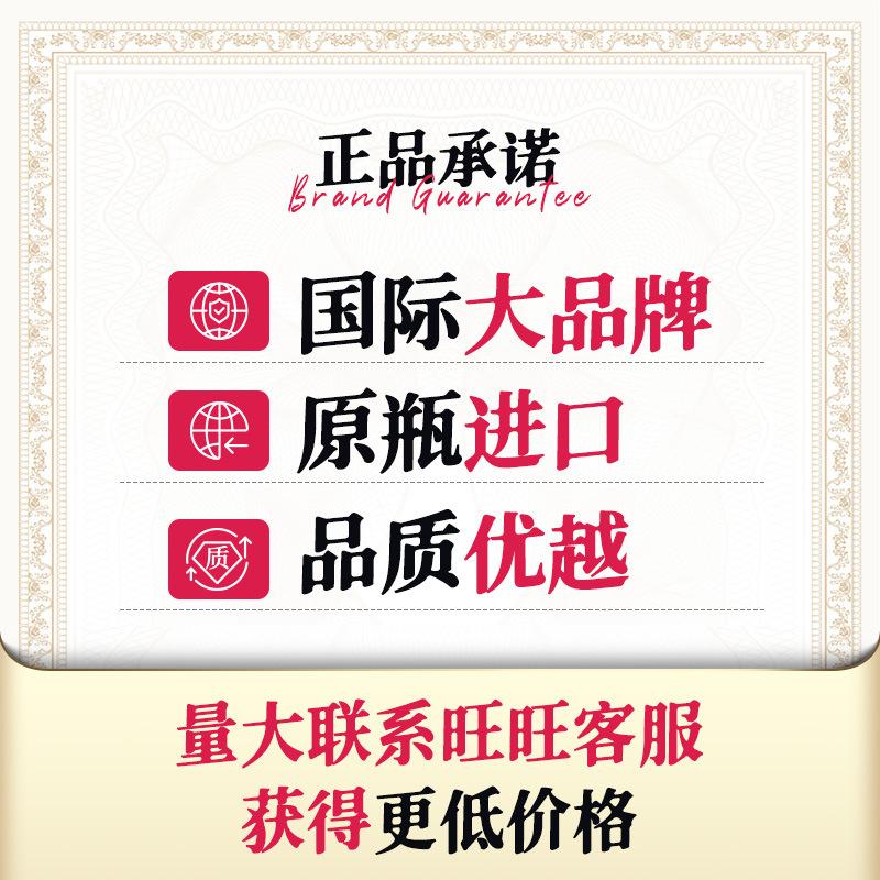 Aoyo Small Bottle of Red Wine Chile Original Original Bottle Imported Semi-Sweet Wine Fruit Wine Wholesale Hand Gift Box details Picture