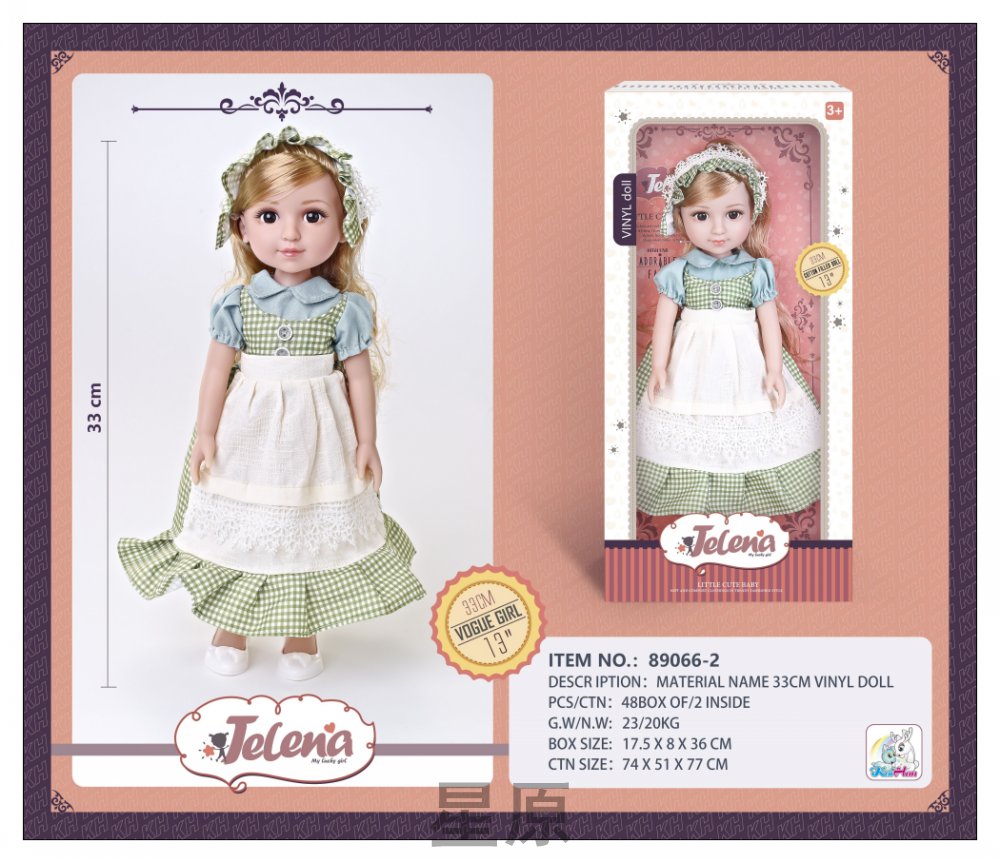 33 cm 3D eye full vinyl fashionable doll children's toy details Picture