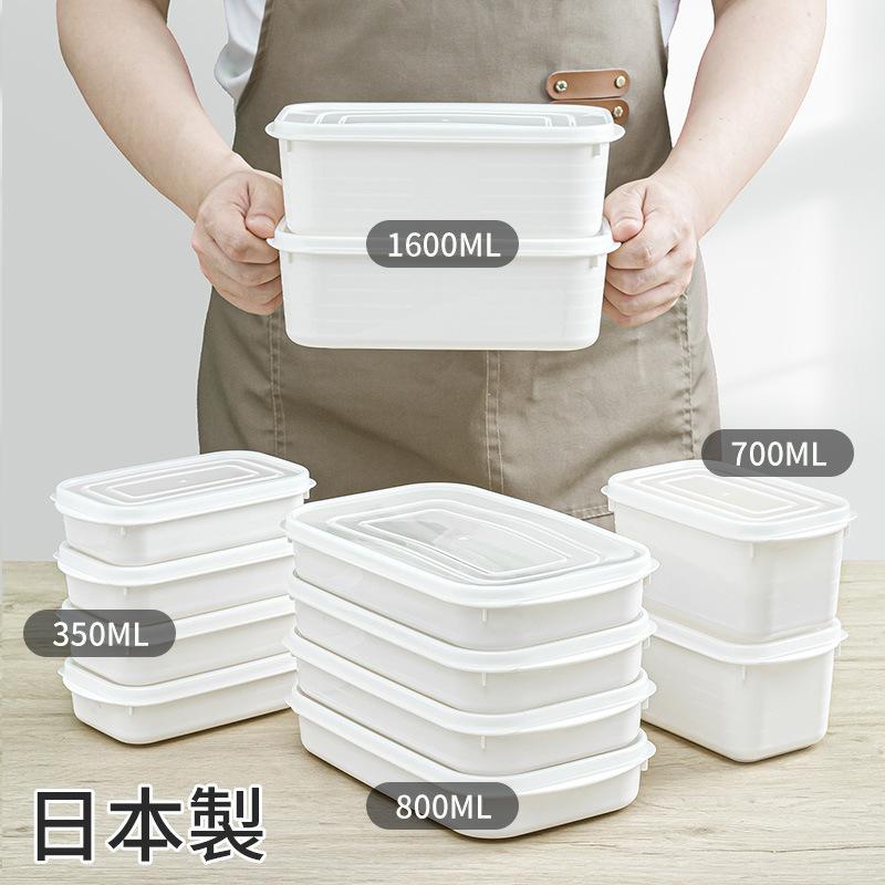 japan imported yamada crisper refrigerator storage box food grade frozen meat rice sub-packaging food preparation box Application Scenario