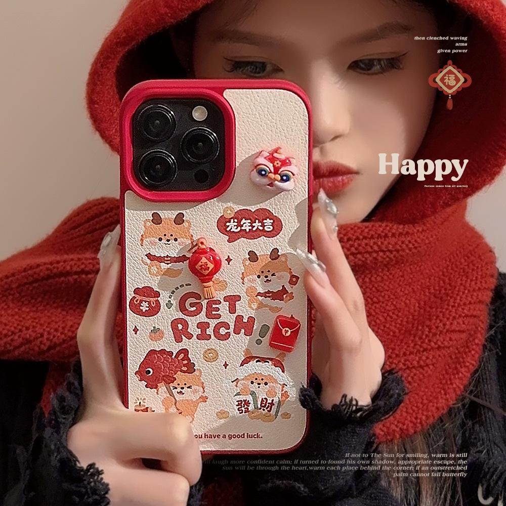 xiaolonghe new year iphone apple 15 phone case 14promax three-dimensional cartoon 11 applicable 13 festive leather case