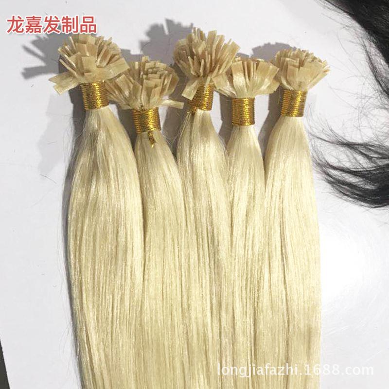 hair extensions nail human hair extension factory in stock wholesale human hair wig hair extensions nail human hair extension u-shaped hair body weave hair extensions