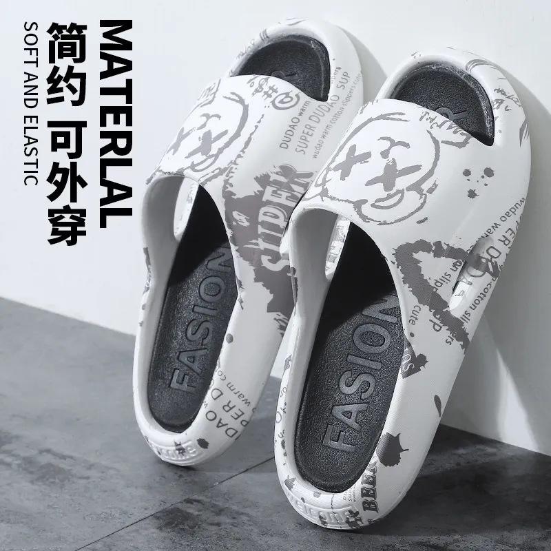 2024 men's slippers summer sports tide ins beach home shit feeling outdoor thick bottom couple men's sandals full figure