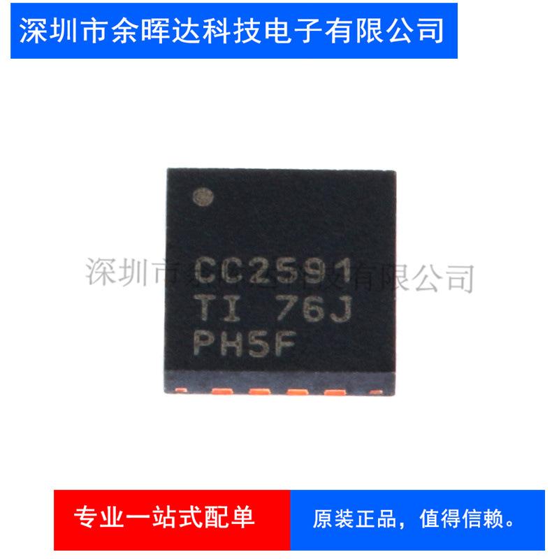 cc2591rgvr cc2591 vqfn-40 rf transceiver chip original hot sale