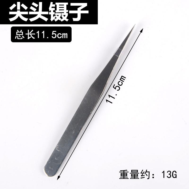 temporary loading slice making tool junior high school biological experiment equipment teaching instrument writing brush iodine liquid blade glass slide Item Picture