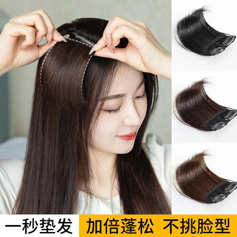 hair extension gauge height skull top head nk0206 hair pack hair piece female two sides thickening underlay hair root fluffy artifact