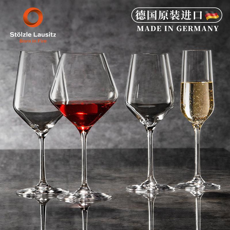stolzle soyat red wine glass germany imported crystal glass red wine glass goblet household wine glass details Picture