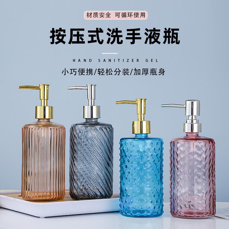 glass hand sanitizer bottle lotion bottle soap dispenser lotion sub-bottle press pump head