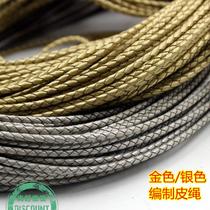 european imported first layer woven cowhide string 3mmdiy bracelet and necklace rope woven gold silver cowhide string