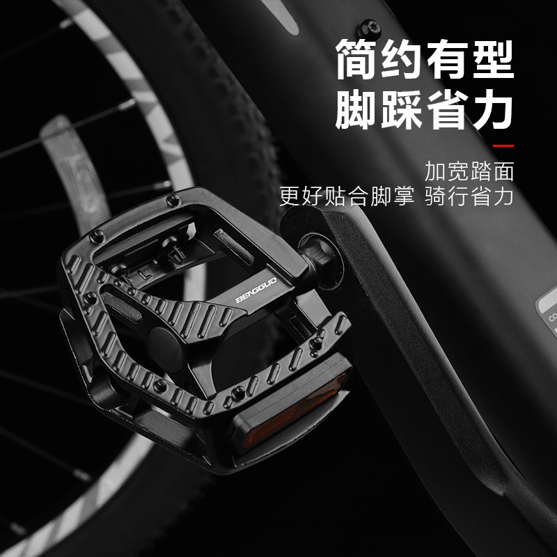 BG-4203 bearing bicycle pedals, aluminum alloy pedals, Palin pedals, mountain bikes with nails, anti-slip bicycle pedals details Picture