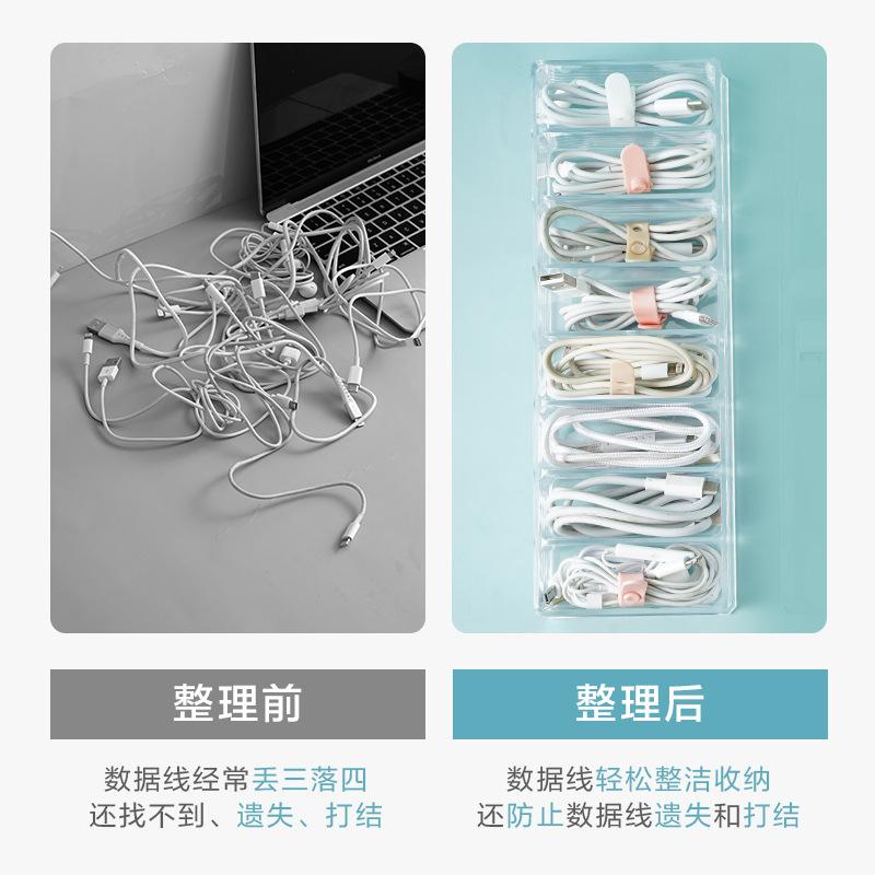 desktop data cable storage 8 cell phone charger charging cable sorting compartment cable winder power cord storage box details Picture