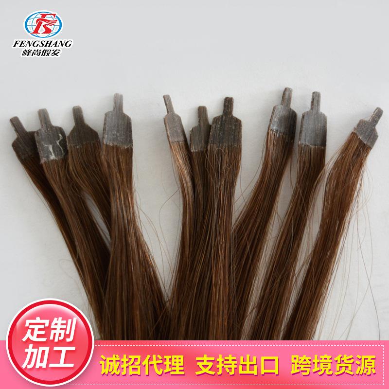 european and american real hair nail hair nano u-shaped nail hair extension invisible seamless hot dyed real hair hair extension