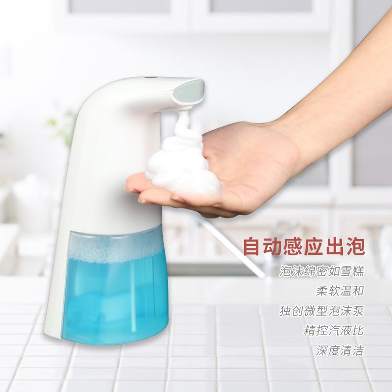 Foam Soap Dispenser Induction Foaming Hand Washing Machine Hotel Hand Washing Smart Washing Mobile Phone Children Baby Soap Dispenser