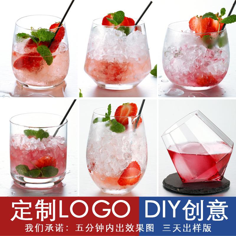 new爆款蛋形玻璃杯果汁杯冰激凌慕斯杯 无腿红酒杯私人定 制LOGO