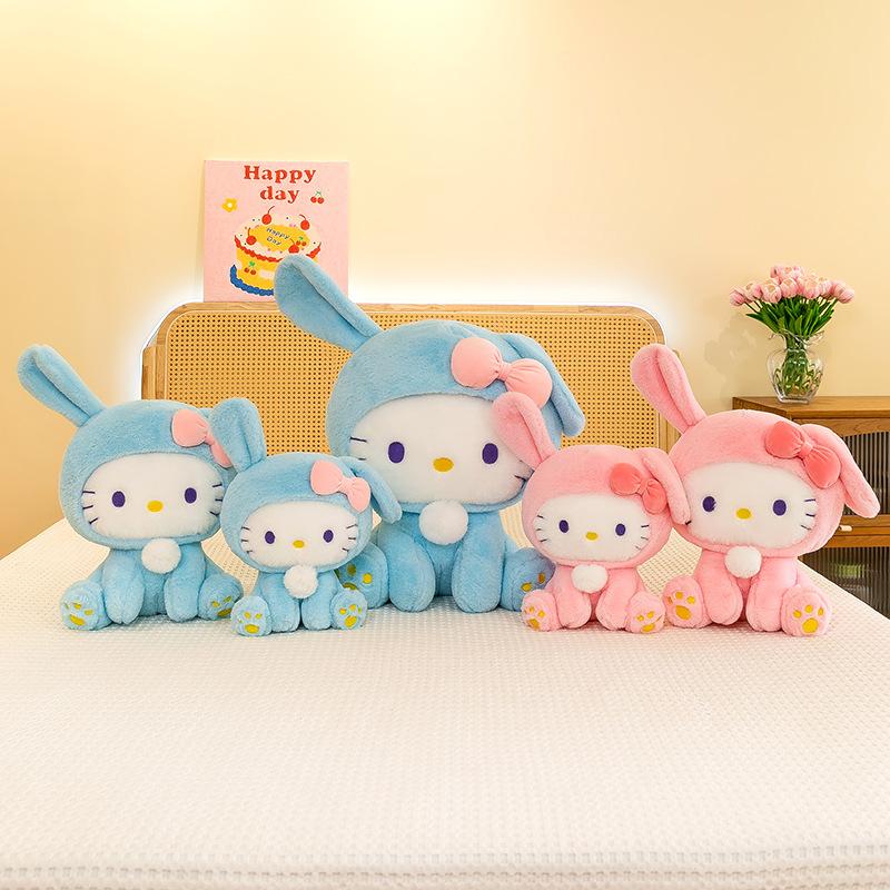 Rabbit Hello Kitty Plush Toy Doll Wedding Tossing Prize Claw Gift Factory Wholesale