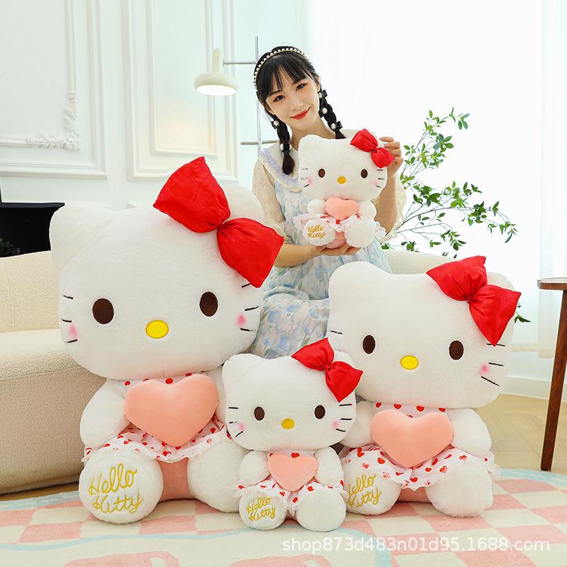 cute cartoon hello kitty plush toy doll flower skirt heart-hugging butterfly kitty cat doll pillow birthday gift