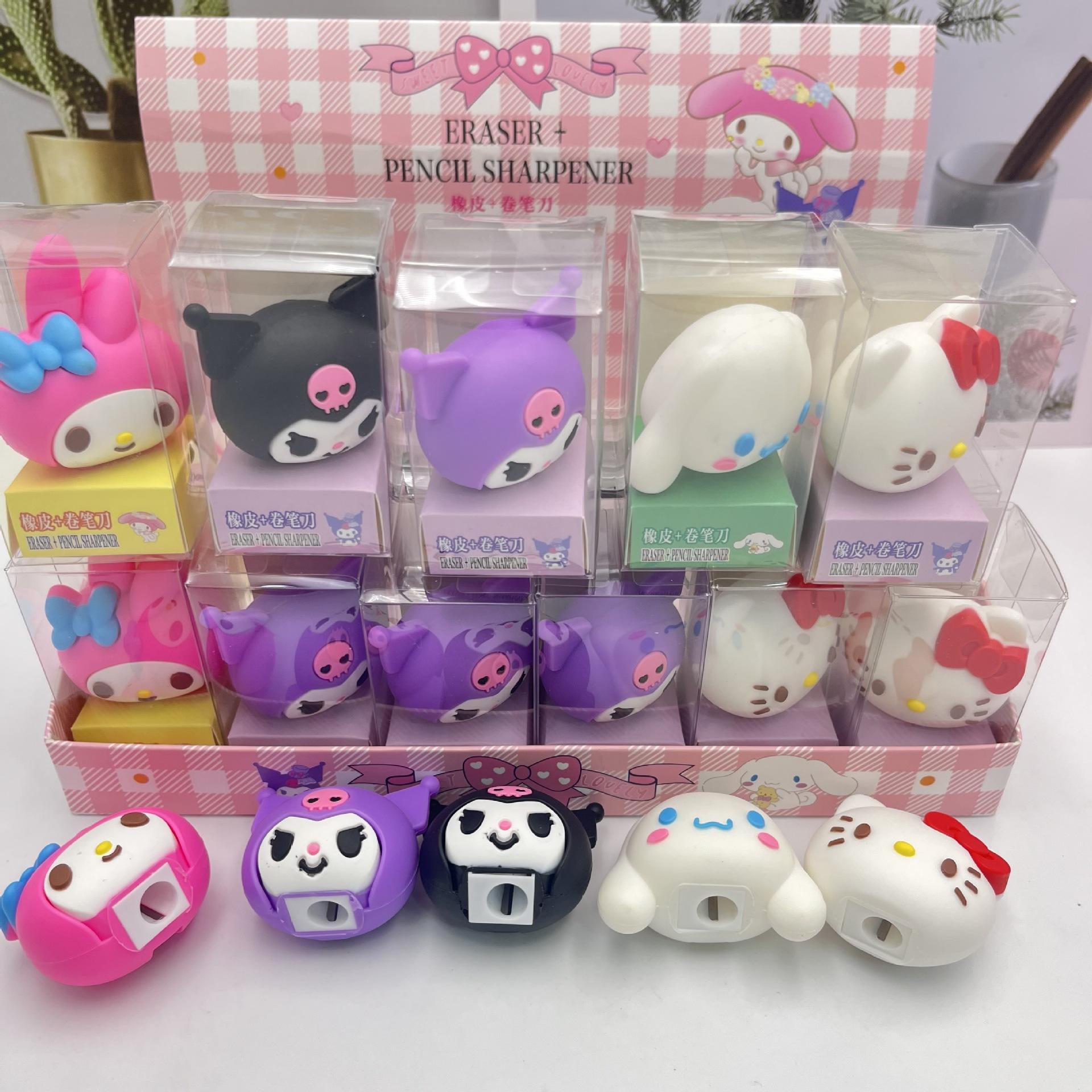 anime sanrio pencil sharpener + eraser lolometi hello kitty pencil sharpener turn pen planer stationery prizes Specification drawing