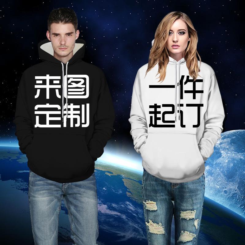 Cross-Border Hoodie 3D Fashion Sweater Digital Printing Source Sweater European Size Men's and Women's Hoodie