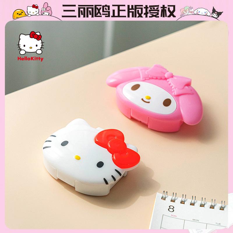Sanrio Hello Kitty Cute Cartoon Small Medicine Box Portable Women's Split Travel Portable Medicine Storage