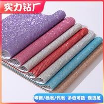 factory customized rhinestone strip hot drilling glue net adhesive stick-on crystals glass drill self-adhesive gang drill diamond diy rhinestone customized