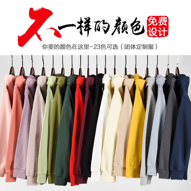 qbaidu dragon year sweater men's custom new year clothes hoodie overalls diy custom fashion brand ins in stock wholesale