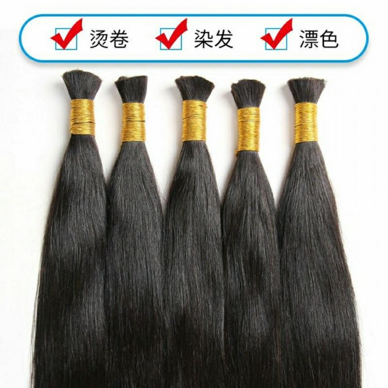 Hair Extension Real Human Hair Bundle Real Hair Distribution Hair Bulk Nano Seamless Crystal Silk Can Be Connected by Yourself One Piece Dropshipping