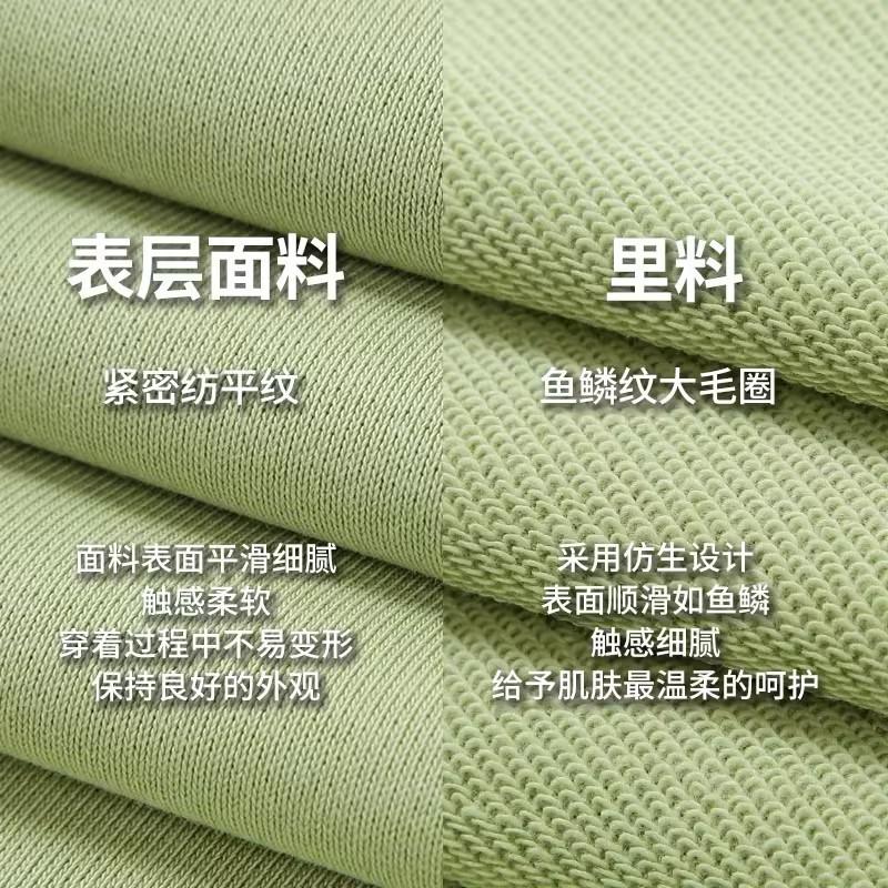 autumn and winter hooded sweater men's and women's same fashion fleece-lined thickened korean style loose casual youth solid color hoodie coat Specification drawing