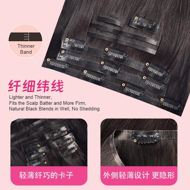 human hair hairpiece clip body wave seamless hair extension human hair cross-border wig nk0175 details Picture