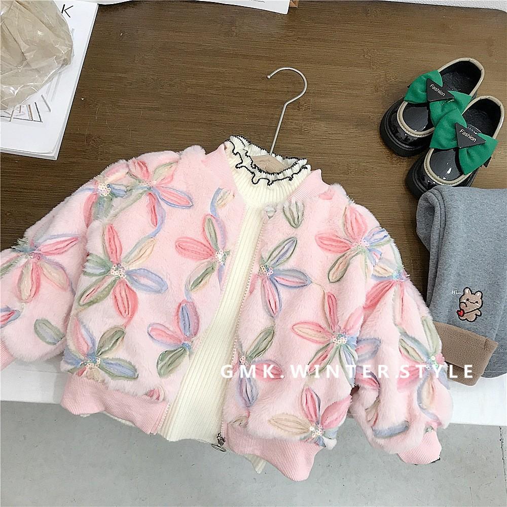 girls' autumn and winter flower fleece-lined thickened furry sweater 2024 new winter clothes baby sweet warm warm jacket