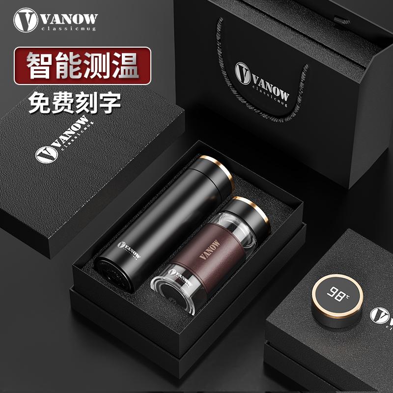 3BSA英国Vanow保温杯男士定 制刻字礼盒男款智能泡茶杯新款水产品图