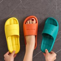 2024 new home slippers women's summer indoor bathroom bath non-slip slippers men's summer soft bottom slippers wholesale