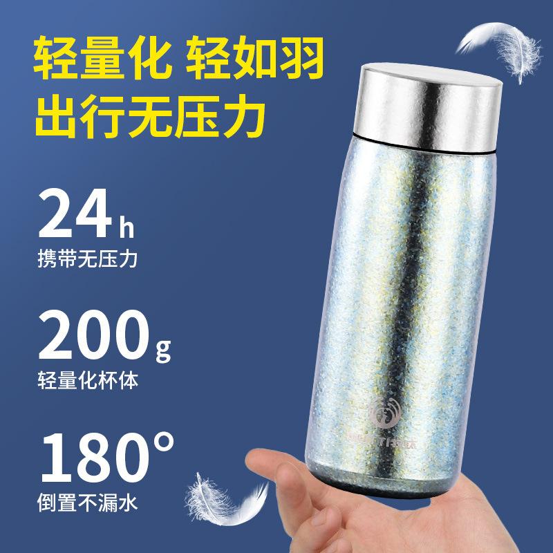 纯钛水杯保冷保温杯车载钛合金泡茶保鲜健康钛轻量商务钛水杯新款