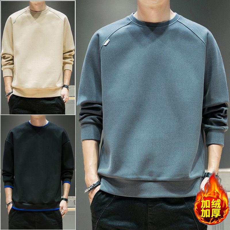 Fall 2022 Dralon Men's Sweater 2022 New Simple Fashion Menswear Fashion Brand Teenagers Brushed Hoody Men