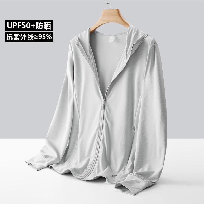 2024 new sun protective clothes women's ice silk sun protection jacket uv protection thin breathable sun protection clothing men's printed wholesale