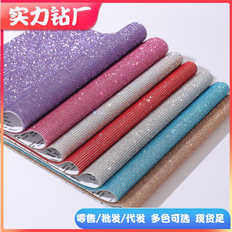 factory customized rhinestone strip hot drilling glue net adhesive stick-on crystals glass drill self-adhesive gang drill diamond diy rhinestone customized