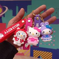 New Cartoon Silicone Hello Kitty Keychain Cute Couple Cars and Bags Key Chain Ring Pendant Small Gift Wholesale