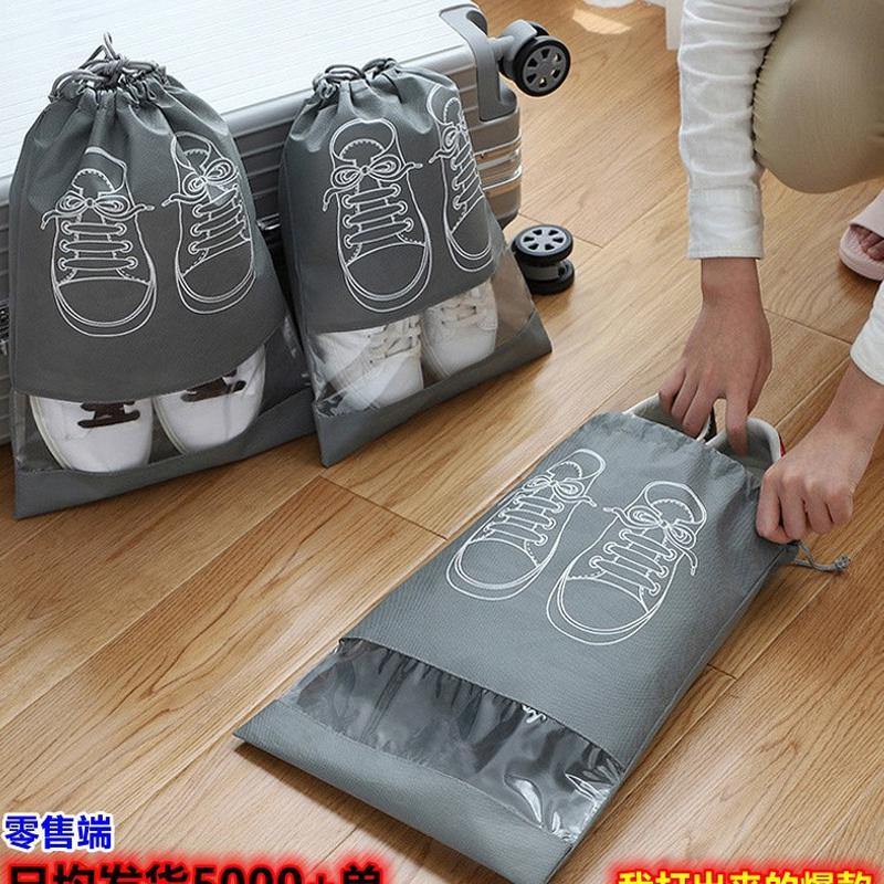 shoe bag shoes buggy bag dustproof bag travel shoes and bags visual drawstring drawstring pocket shoe bag home finishing shoe bag