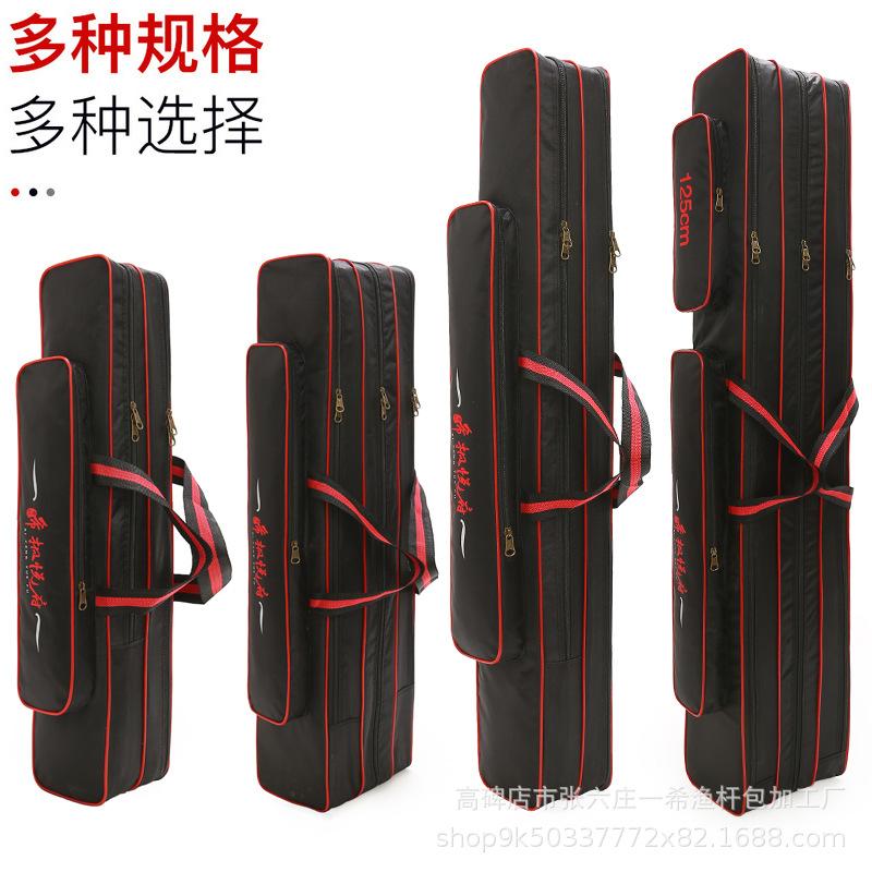 厂家批发钓鱼包鱼竿包渔具包多功能大肚海竿包大容量杆包一件代发