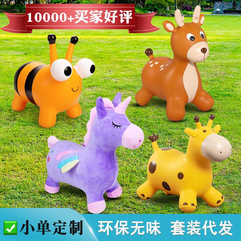 jumping horse barbie elf inflatable horse pvc children's inflatable toys jumping deer wholesale rubber horse toy one piece dropshipping