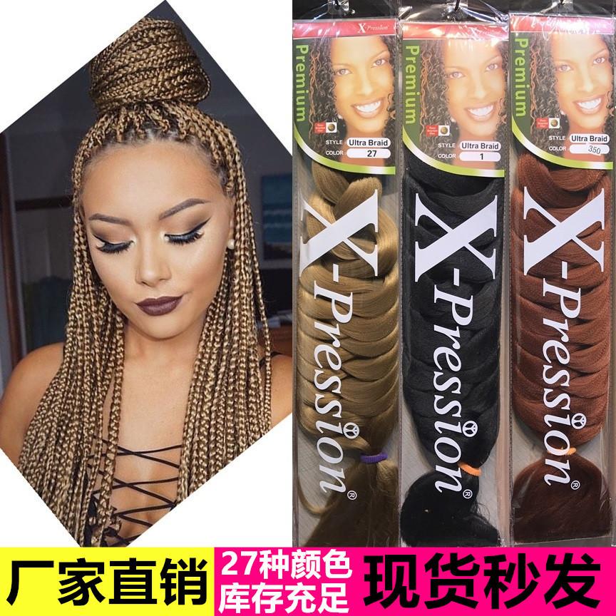 XPression African Black Dreadlocks Wig Color Big Braid Wig Chemical Fiber Big Braid Hair Extension
