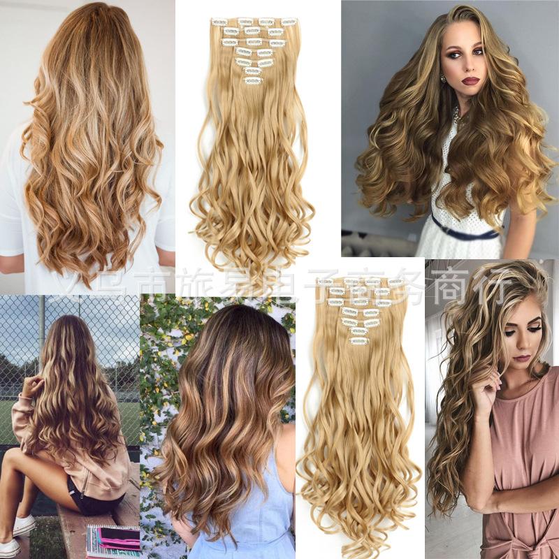 wig hairpiece clip hair extension chemical fiber high-temperature fiber long straight hair seamless wig set seven-piece 16 card hairpiece clip