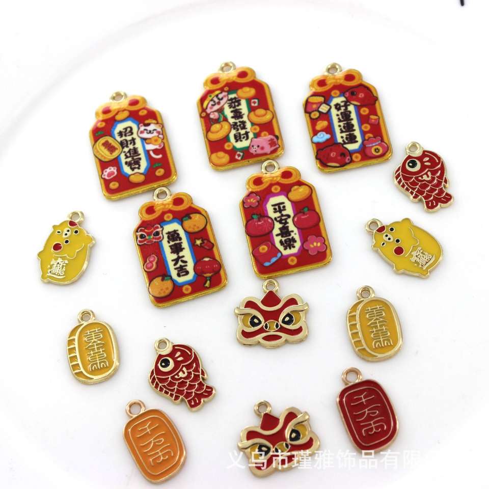 "Guardian Jewelry, high-end alloy accessories, handcrafted DIY jewelry accessories, unique design and creative jewelry, high-quality and durable jewelry accessories, earrings, pendants, keychains, pendants, tens of millions of taels, money-bringing pig accessories. details Picture