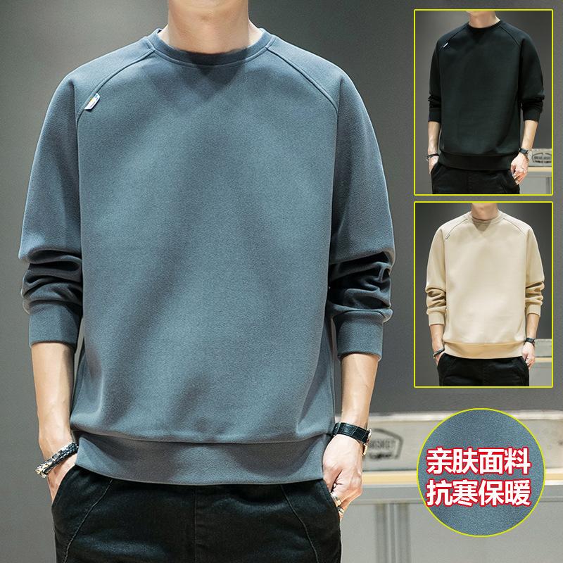 warm dralon sweater men's loose fashion versatile round neck bottoming shirt brushed hoody men's autumn and winter new