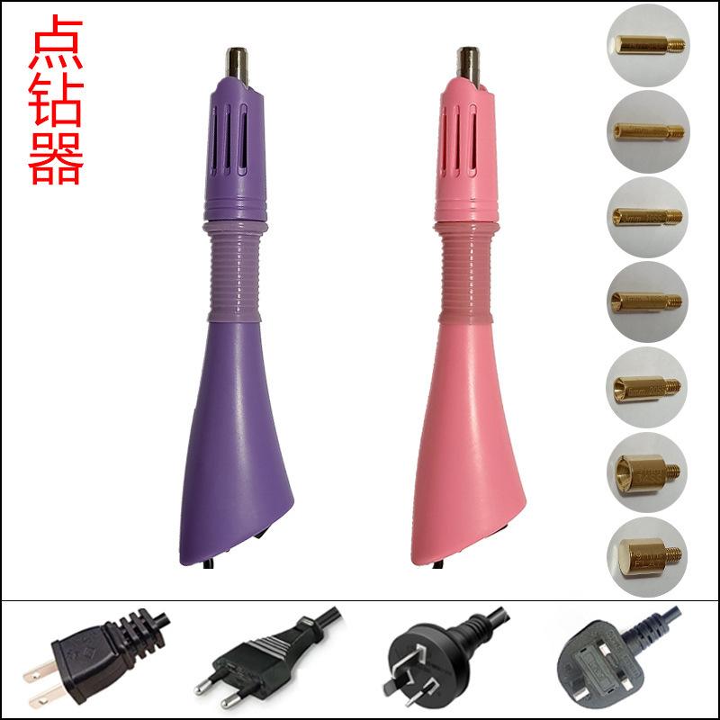 Factory Direct Supply European Standard American Standard British Standard Seven in One Hot Drilling Machine Diamond Pen DIY Production Hot Drilling Tool Rhinestone Hotfix Applicator